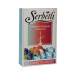 Табак для кальяна Serbetli Ice Lychee Blueberry (Айс Личи Черника) 50 гр